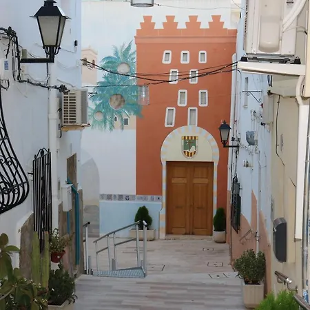 Casa Toro Кальпе